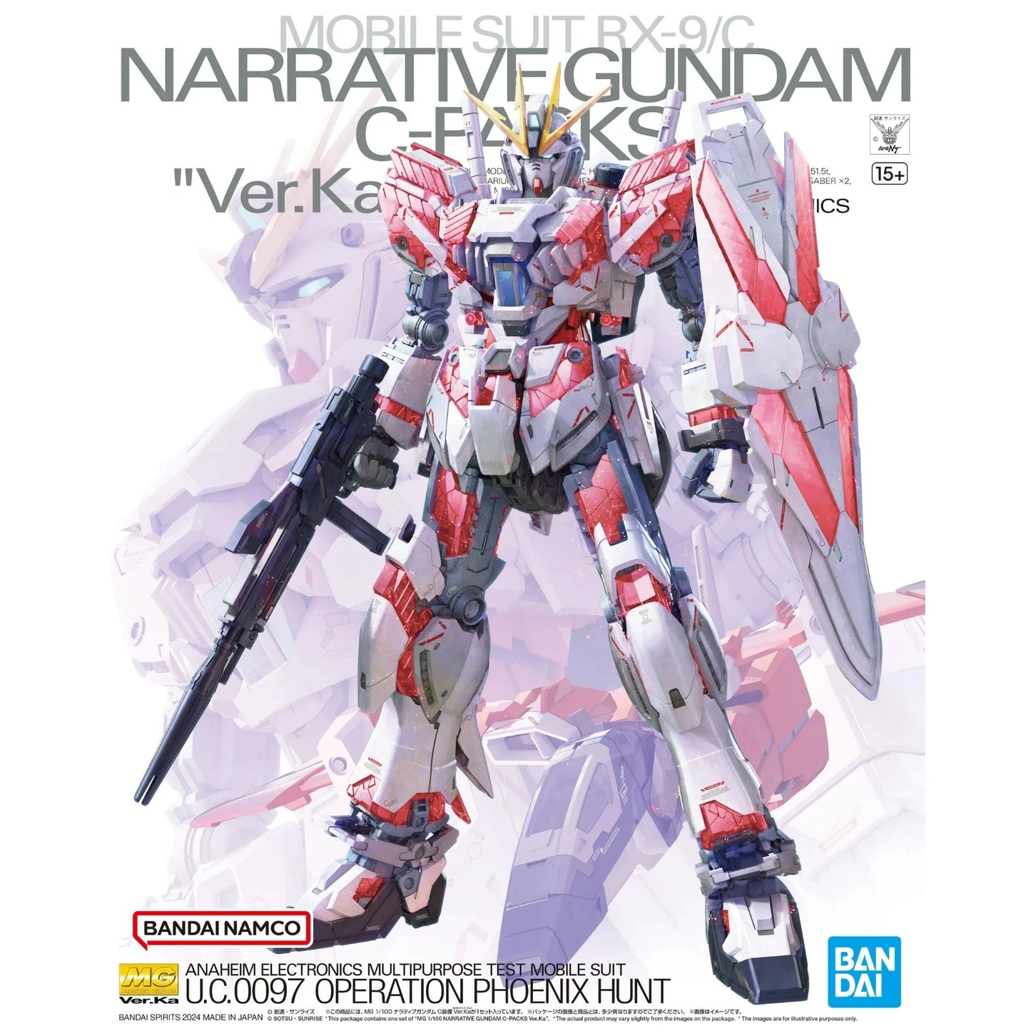 RX-9/C Narrative Gundam C-Packs Ver.Ka MG 1/100