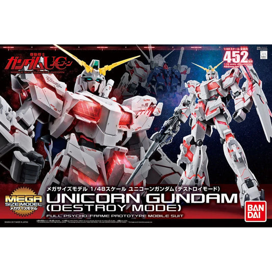 Rx-0 Unicorn Gundam MSM 1/48
