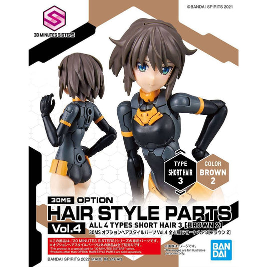Option Hair Style Parts Vol.4 30MS 1/144