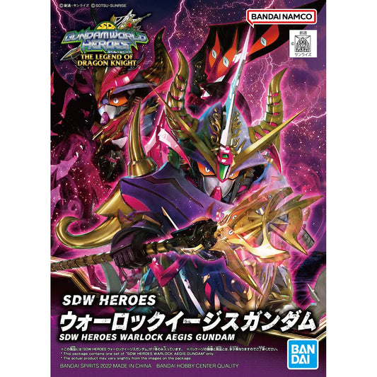 SDW Heroes : Warlock Aegis Gundam