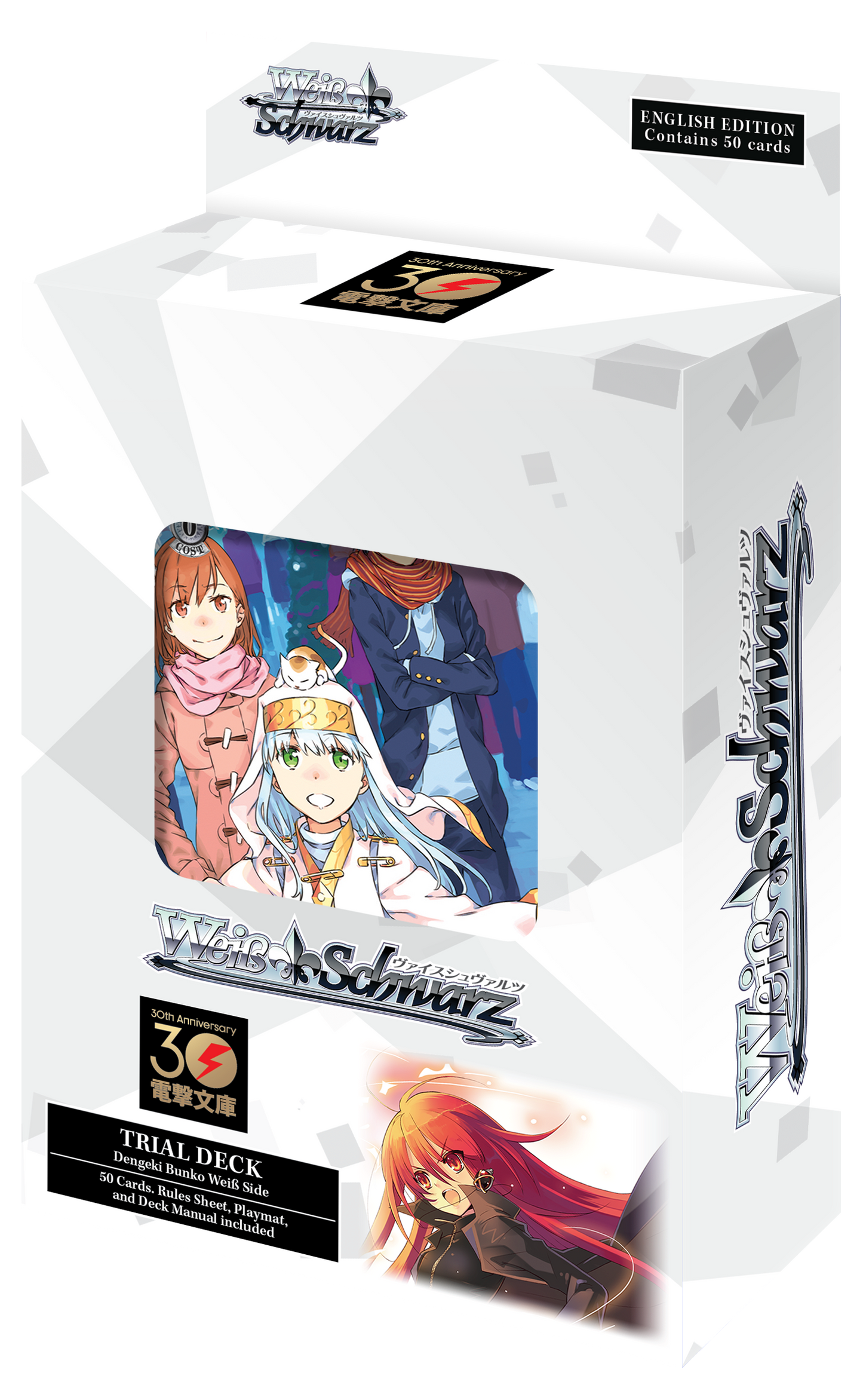 Trial Deck Dengeki Bunko Weiss Schwarz Side