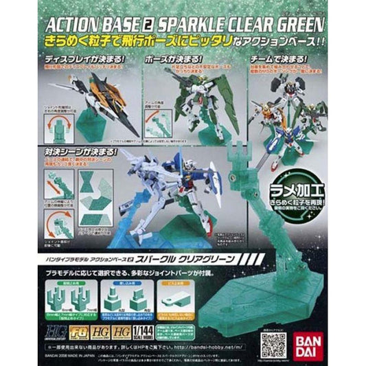 Action Base 2 Sparkle Clear Green (v1)