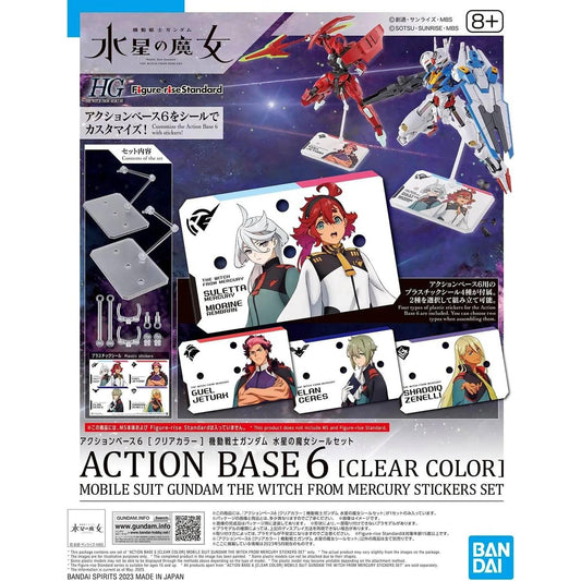 Action Base 6 Clear - The Witch from Mercury sticker set