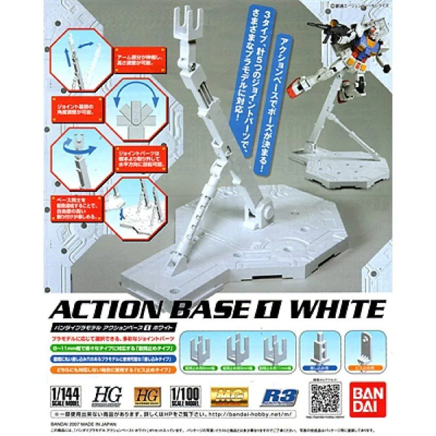 Action Base 1 White