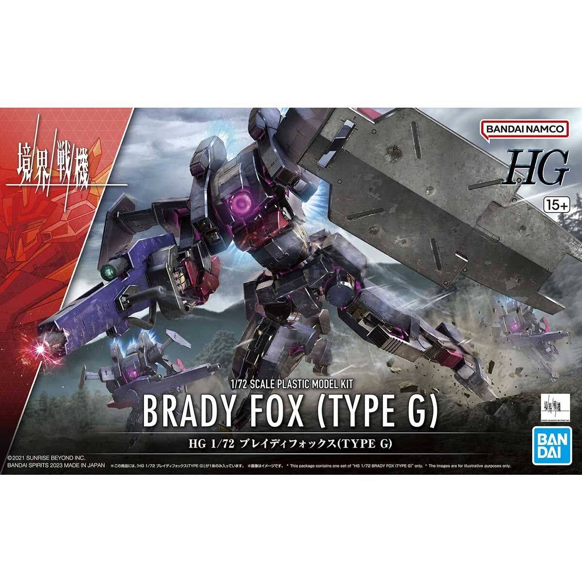 Amaim Warriors : Brady Fox ( Type G ) HG 1/72