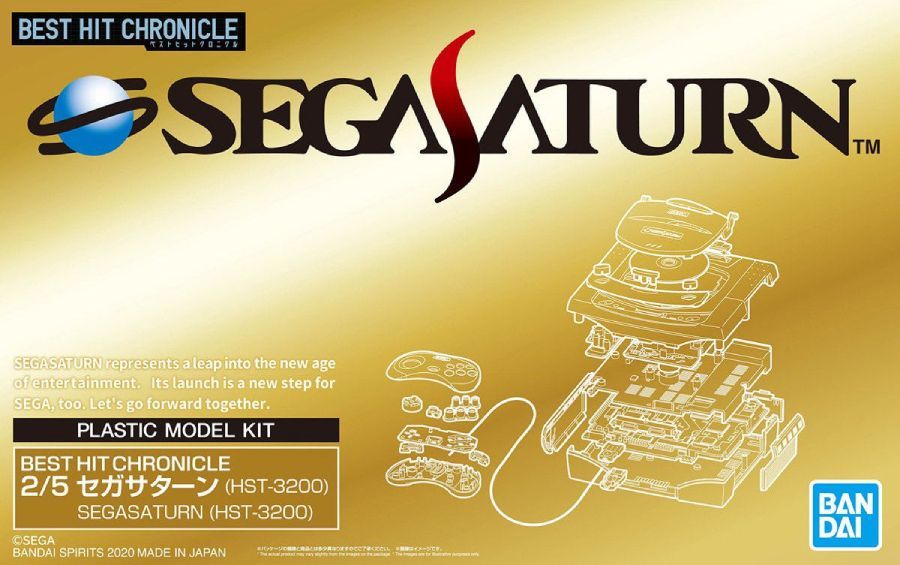 Best Hit Chronicles : Sega Saturn