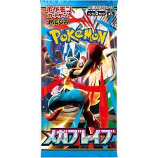 Mega Brave M1L ( JP )