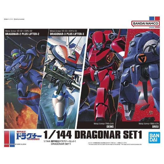 DRAGONAR SET 1 1/144