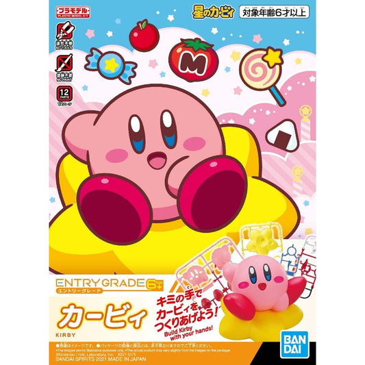 Entry Grade : Kirby