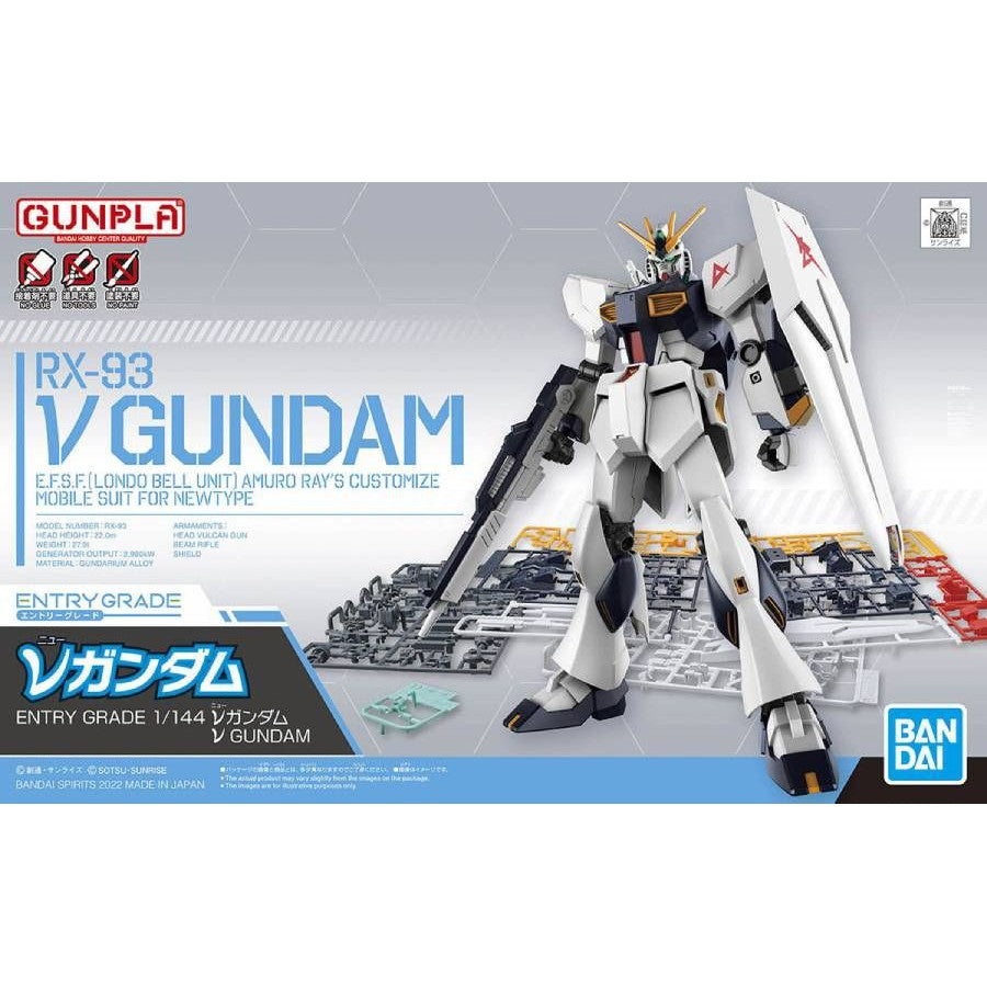 Entry Grade : RX-93 ν ( Nu ) Gundam 1/144