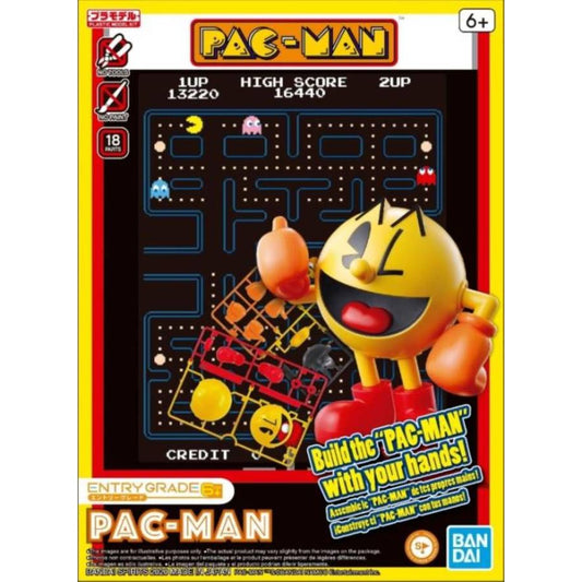 Entry Grade: Pac Man