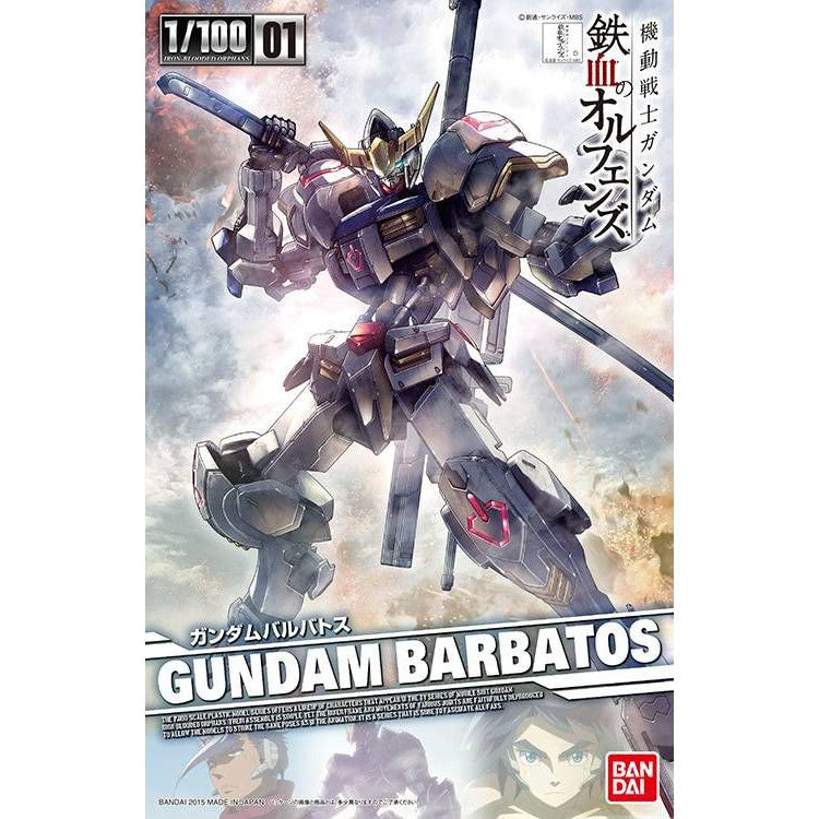 ASW-G-08 Gundam Barbatos FM 1/100