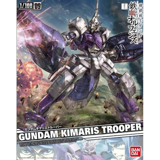 ASW-G-66 Gundam Kimaris Trooper FM 1/100