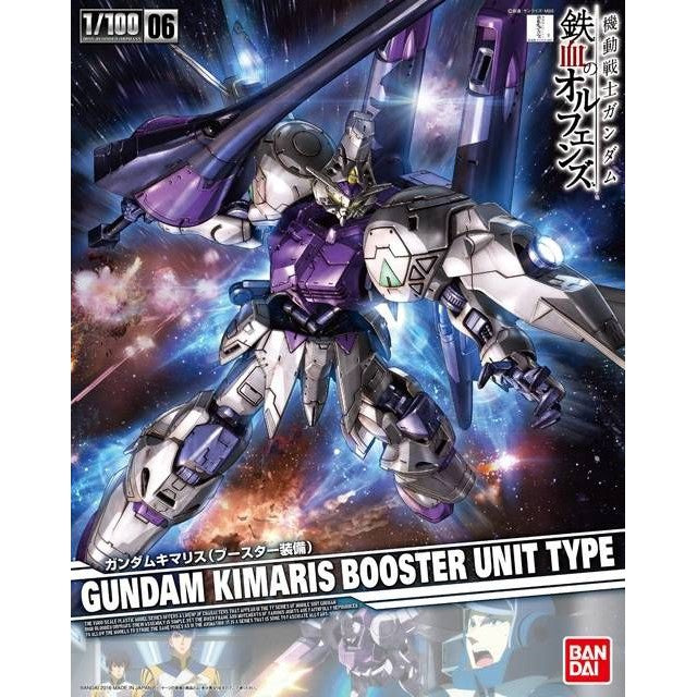 ASW-G-66 Gundam Kimaris Booster Unit Type FM 1/100