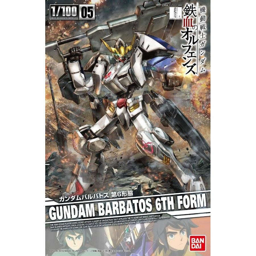 ASW-G-08 Gundam Barbatos 6th Form FM 1/100