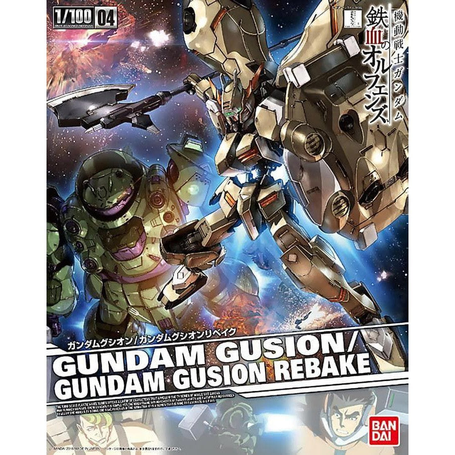 ASW-G-11 Gundam Gusion/Gundam Gusion Rebake FM 1/100