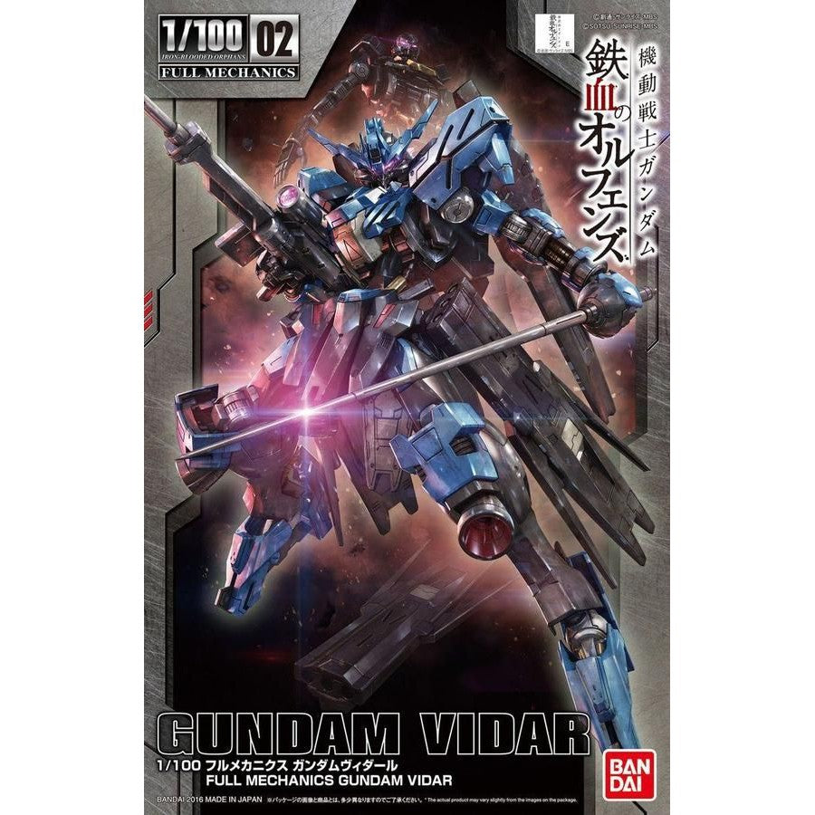 ASW-G-XX Gundam Vidar FM 1/100