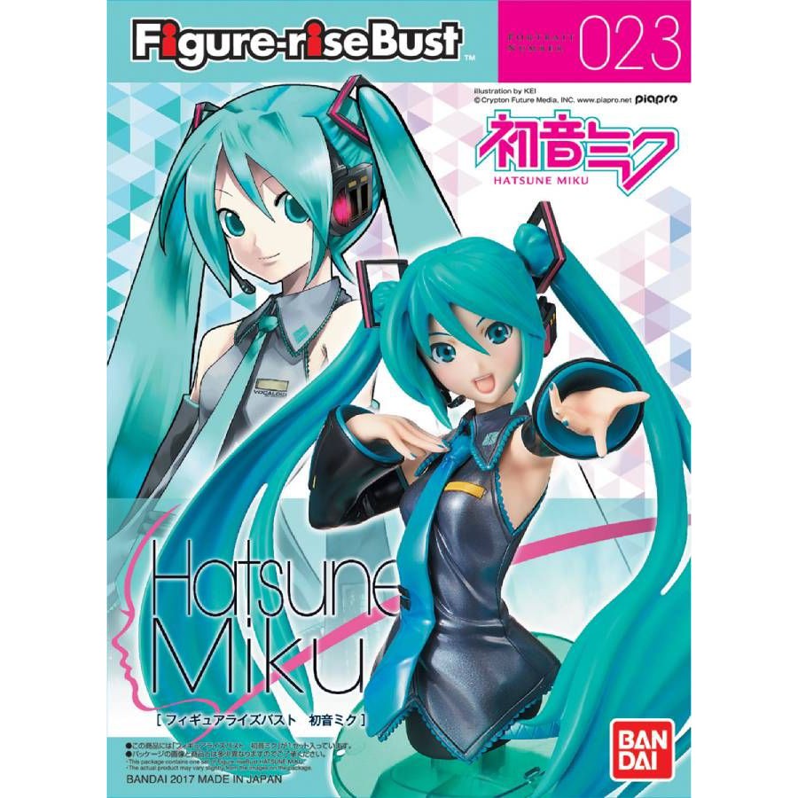 Figure-Rise Bust : Hatsune Miku