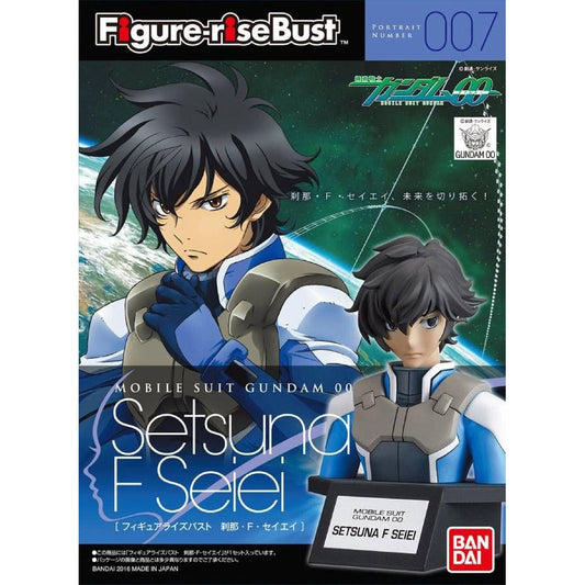 Figure-Rise Bust : Setsuna F. Seiei