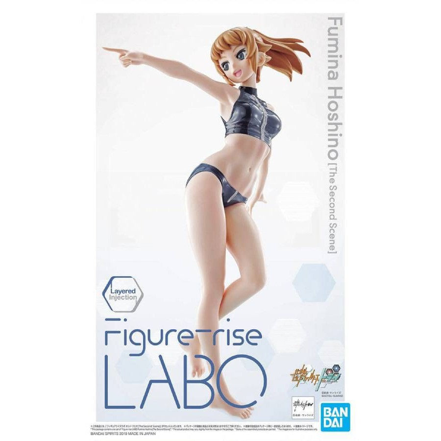 Figure-Rise Labo: Hoshino Fumina [ 2nd Scene ]