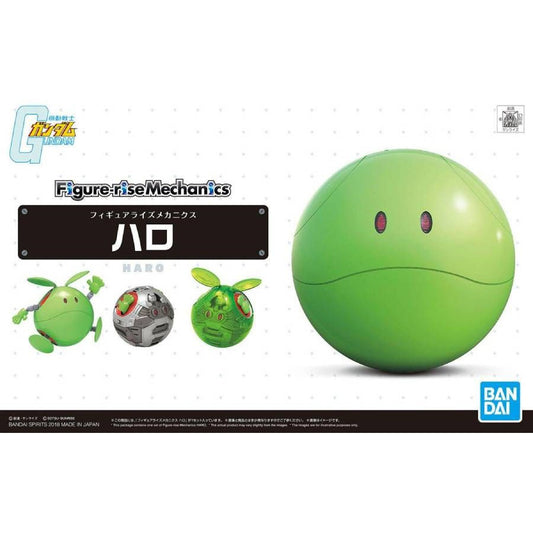 Figure-Rise Mechanics : Haro