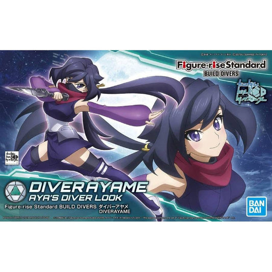 Figure-Rise Standard: Diver Ayame