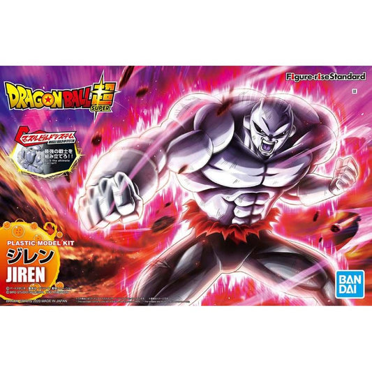 Figure-Rise Standard : Jiren