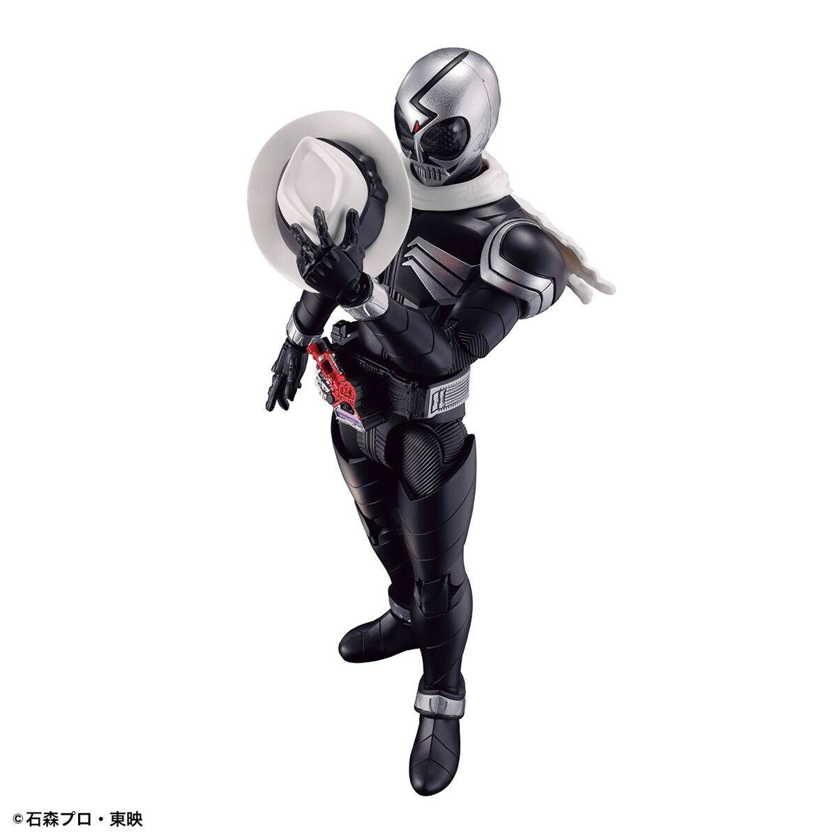 Figure-Rise Standard : Kamen Rider Skull