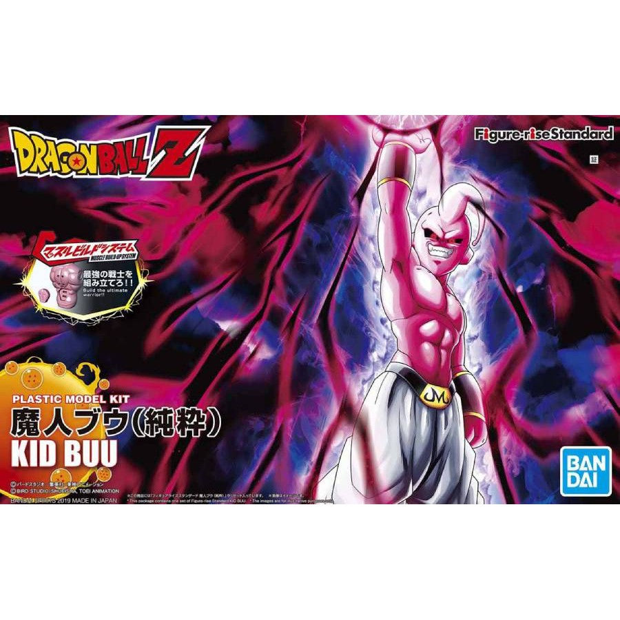 Figure-Rise Standard : Kid Buu