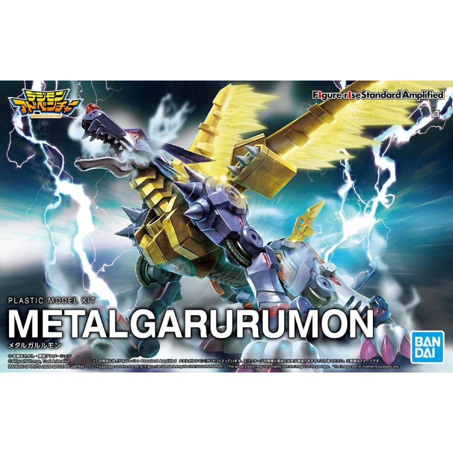 Figure-Rise Standard Amplified : METAL GARURUMON - Digimon
