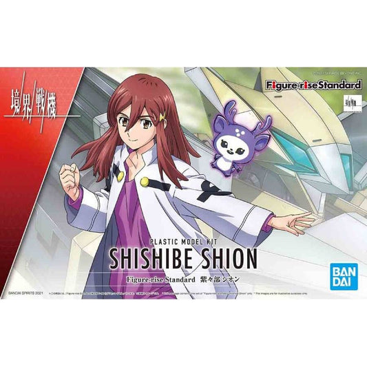 Figure-Rise Standard : Shishibe Shion