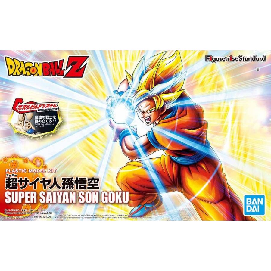 Figure-Rise Standard : Super Saiyan Son Gokou ( Goku )
