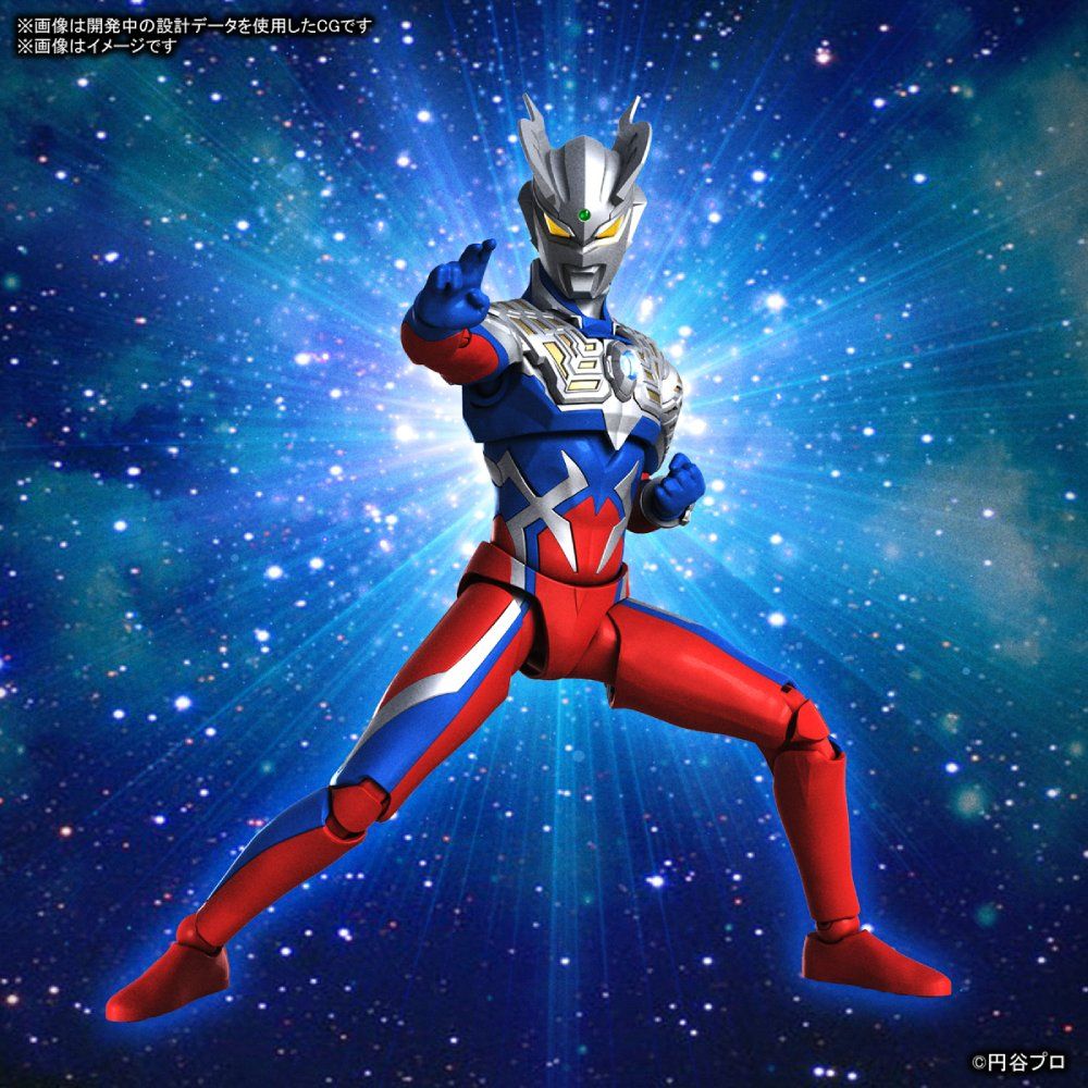 Figure-Rise Standard : Ultraman Zero