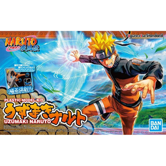 Figure-Rise Standard : Uzumaki Naruto