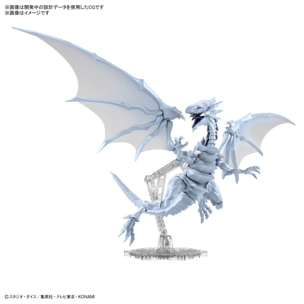 Figure-Rise Standard Amplified : Blue-Eyes White Dragon