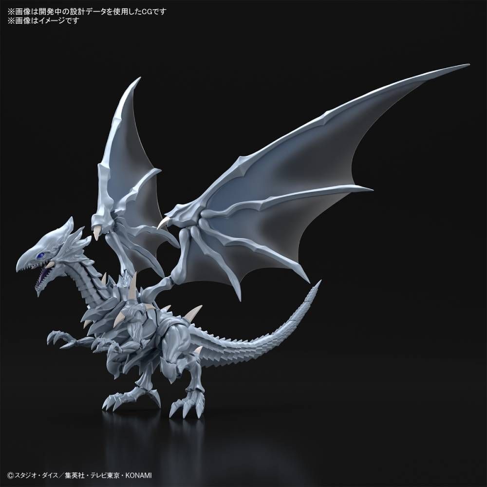 Figure-Rise Standard Amplified : Blue-Eyes White Dragon