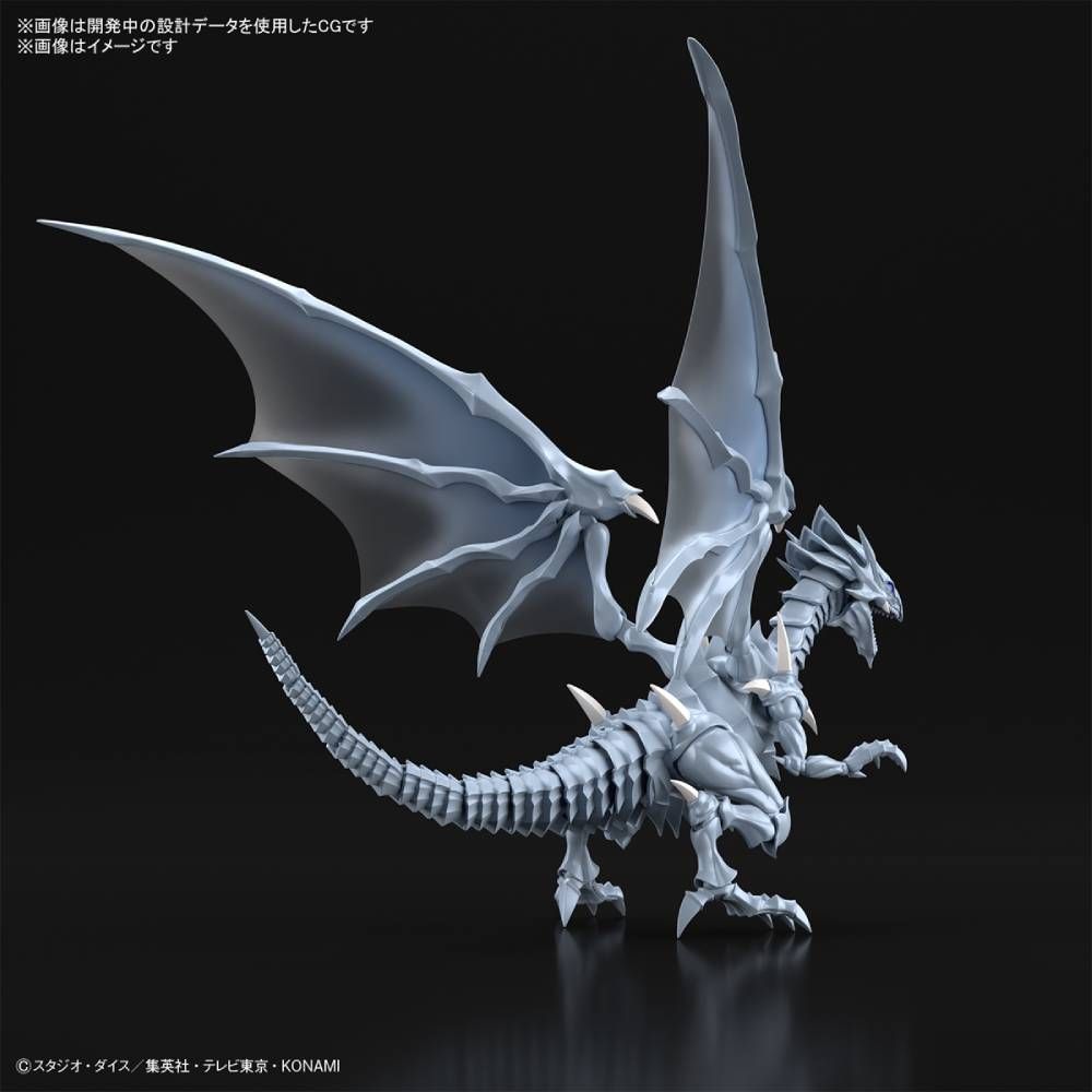 Figure-Rise Standard Amplified : Blue-Eyes White Dragon