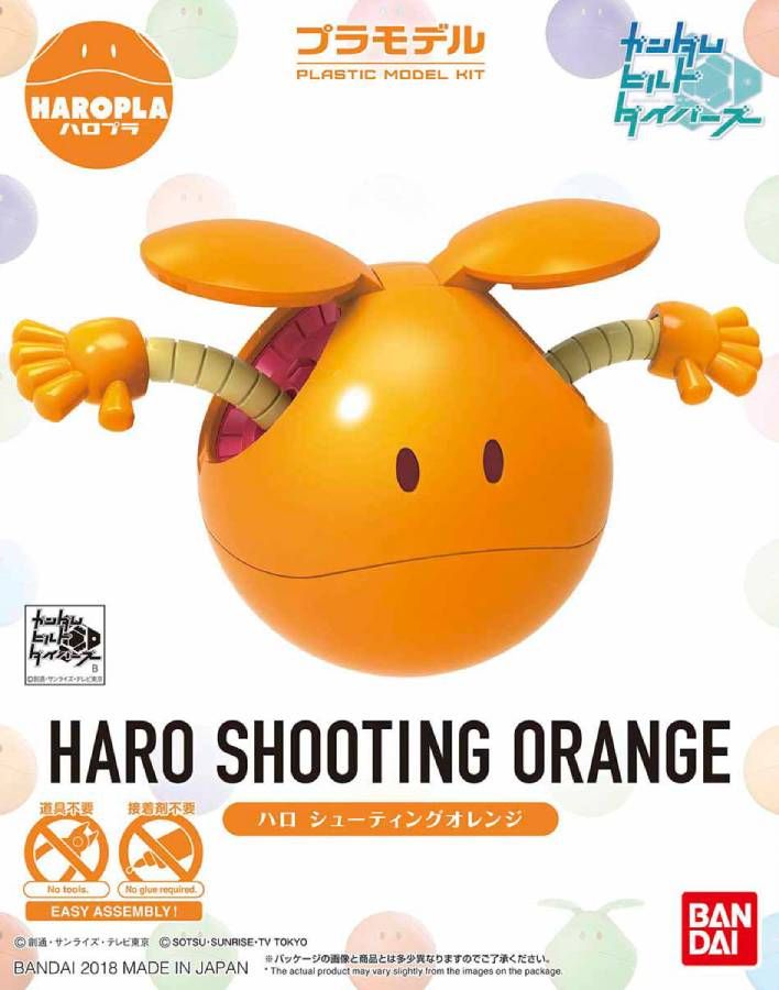 HaroPla : Haro Shooting Orange