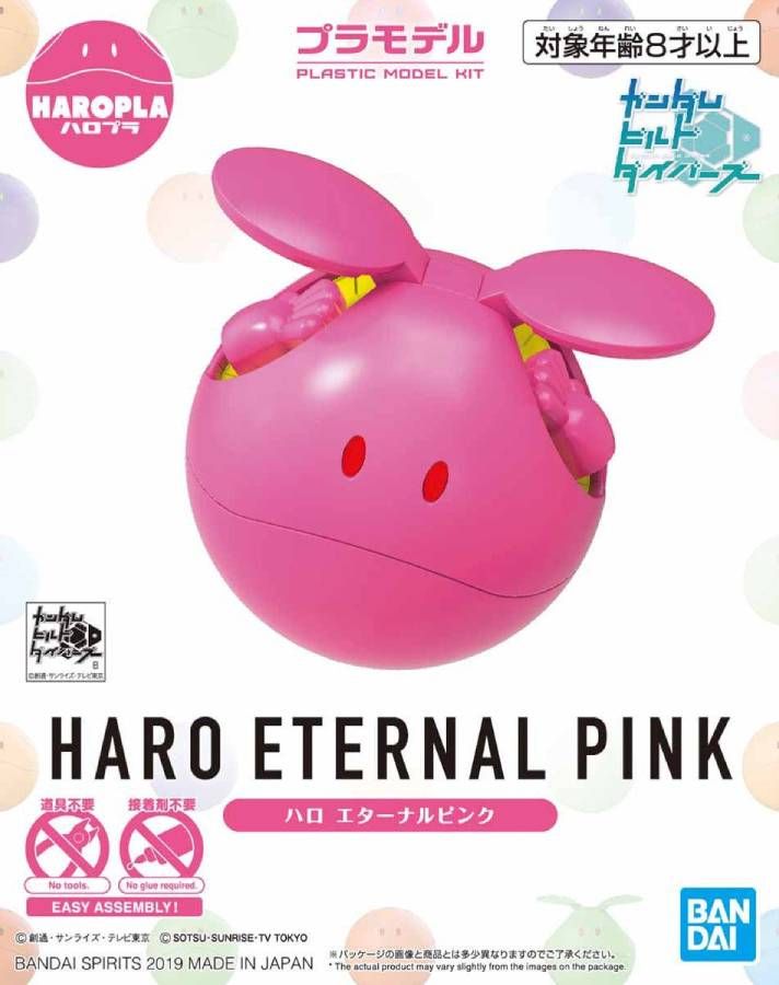 HaroPla : Haro Eternal Pink