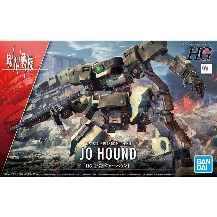 Amaim Warriors : Jo Hound HG 1/72