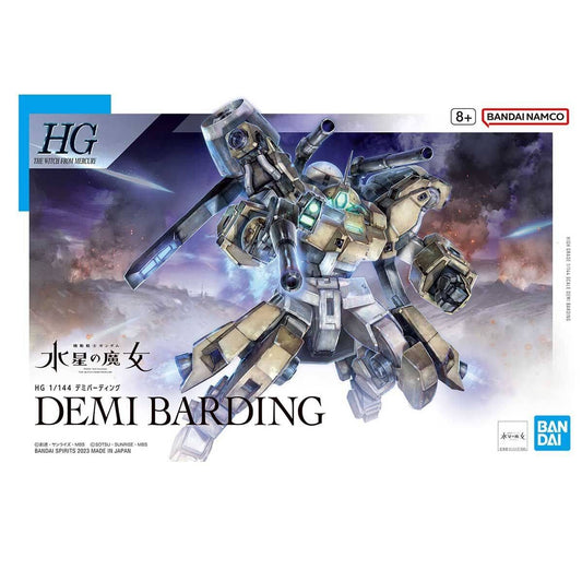 MSJ-R122 Demi Barding HGTWFM 1/144