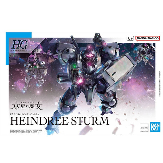 CFP-013 Heindree Sturm HGTWFM 1/144