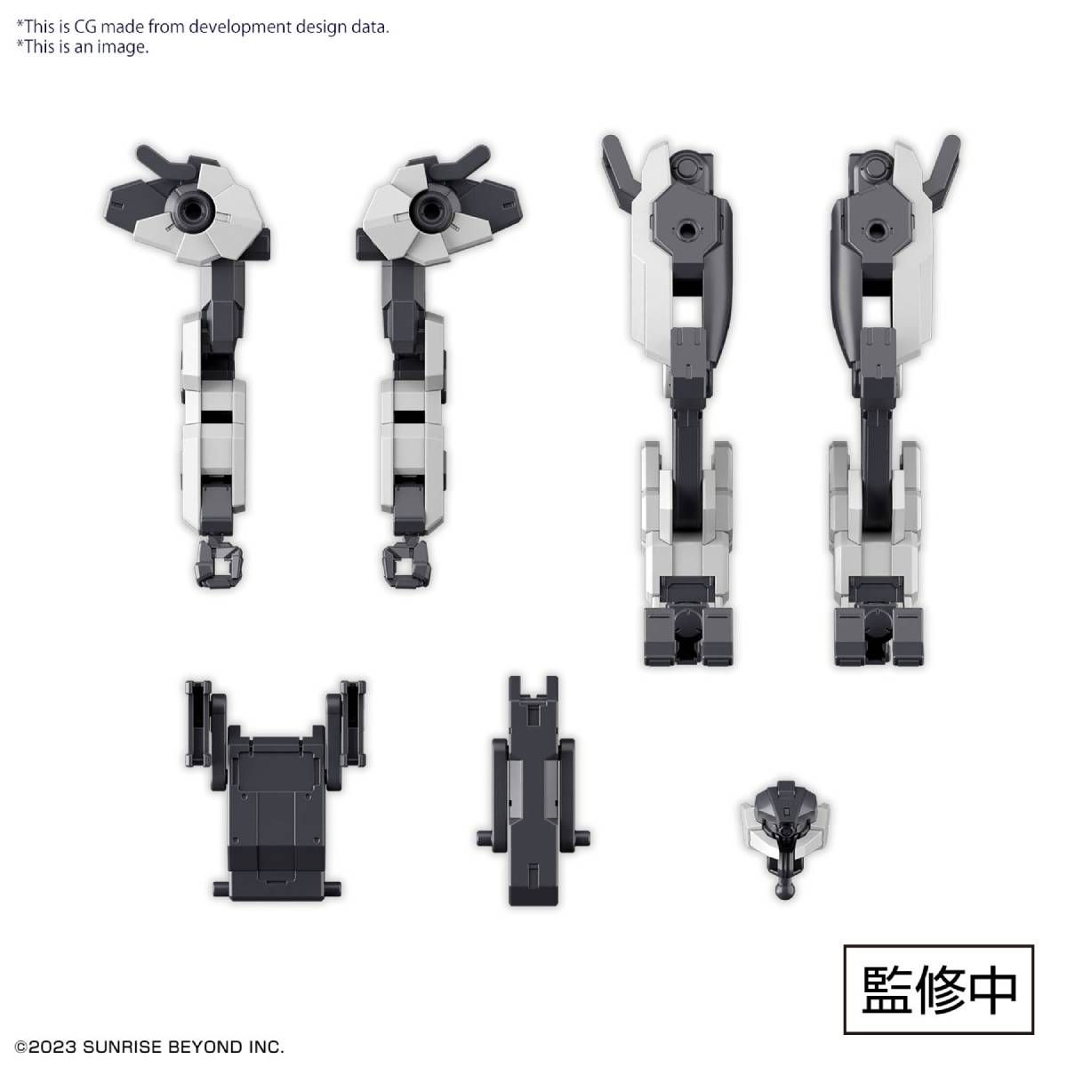 Amaim Warrior at the Borderline Weapon Set 04 ( Multi Joint Frame ) HG 1/72