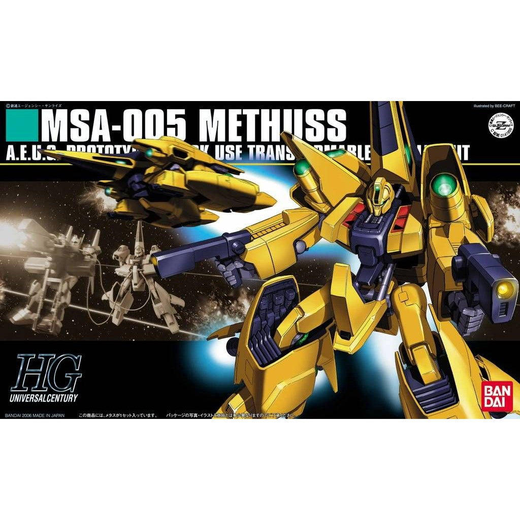 MSA-005 Methuss HGUC 1/144