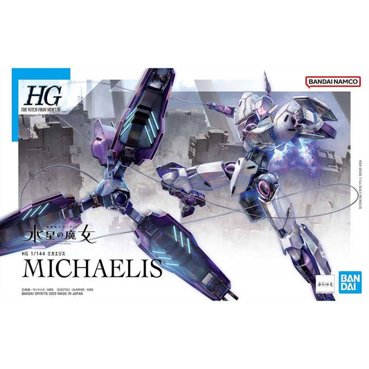 CFK-029 Michaelis HGTWFM 1/144