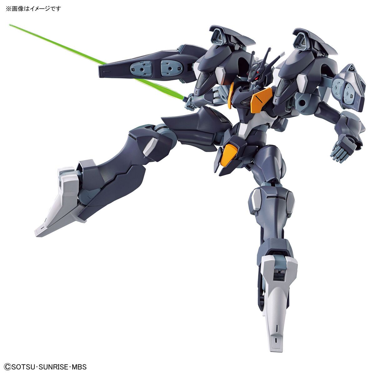 FP/A-77 Gundam Pharact HGTWFM 1/144