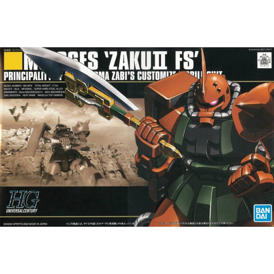 MS-06FS Zaku II FS ( Garma's Use ) HGUC 1/144