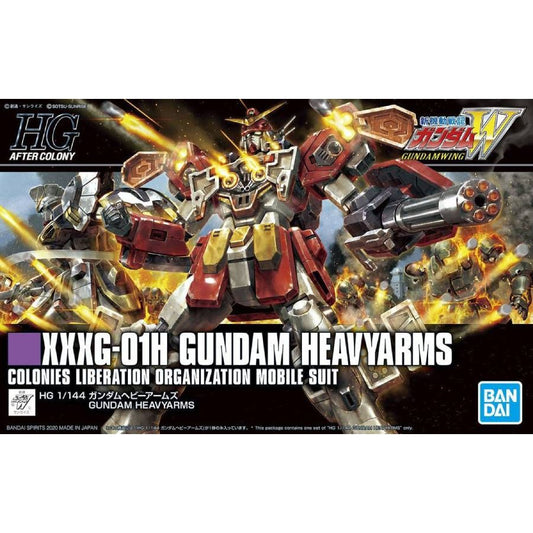 XXXG-01H Gundam Heavyarms HGAC 1/144