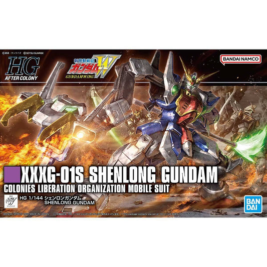 XXXG-01S Shenlong Gundam HGAC 1/144