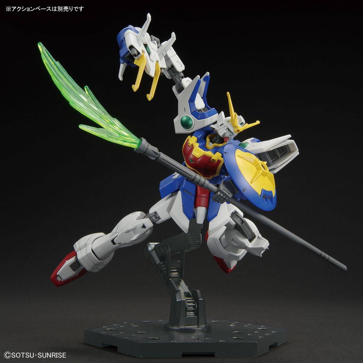 XXXG-01S Shenlong Gundam HGAC 1/144